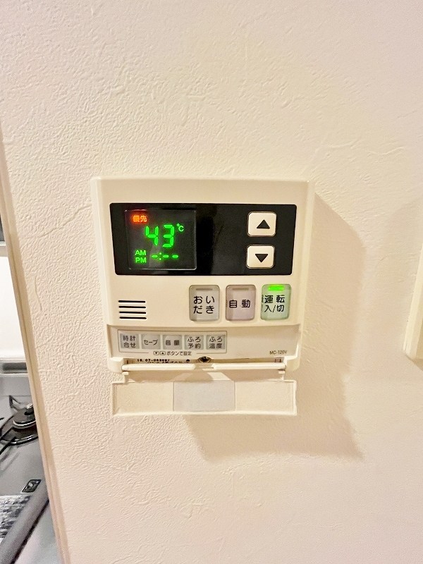 La Feliz下到津(ラ・フェリス下到津) その他13