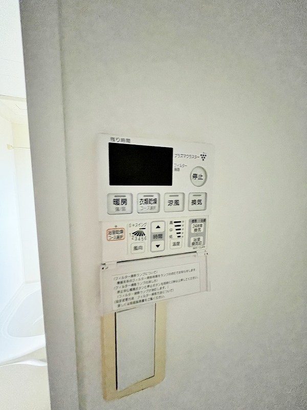 La Feliz下到津(ラ・フェリス下到津) その他5