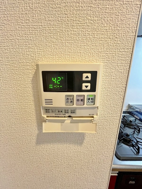 La Feliz下到津(ラ・フェリス下到津) その他20