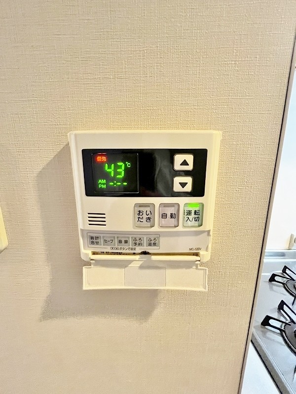 La Feliz下到津(ラ・フェリス下到津) その他14