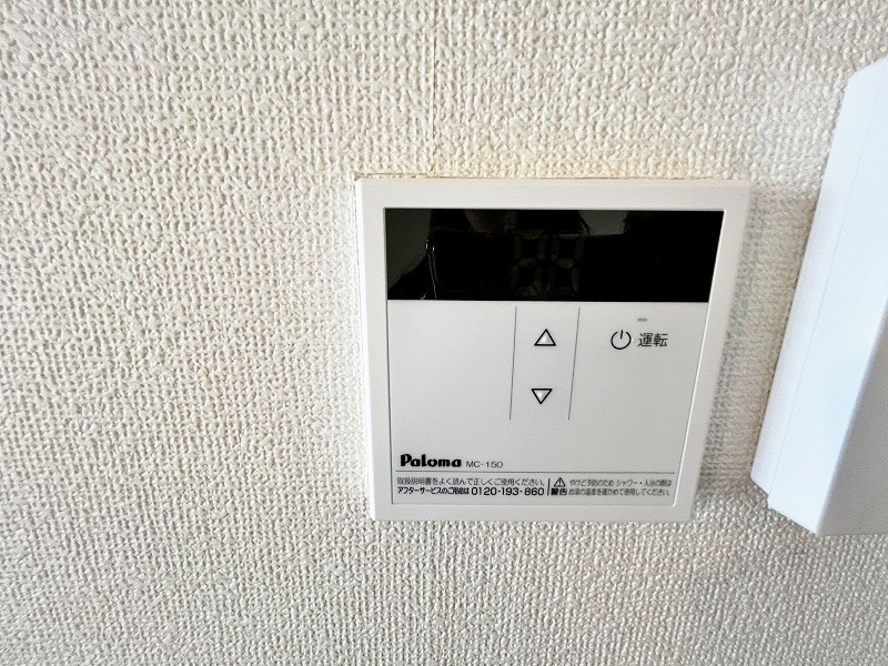 メゾン・ド・ルーブル その他設備