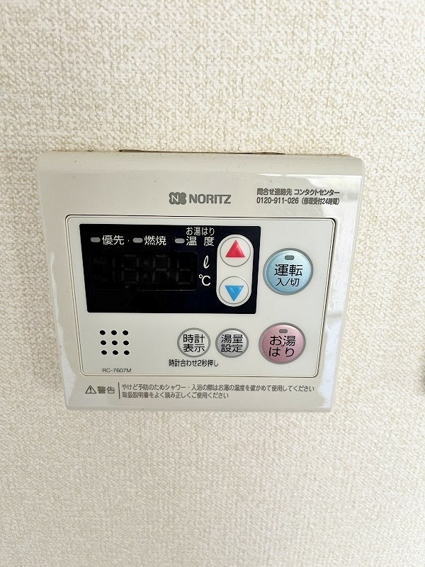 メゾン・ド・ルーブル その他5