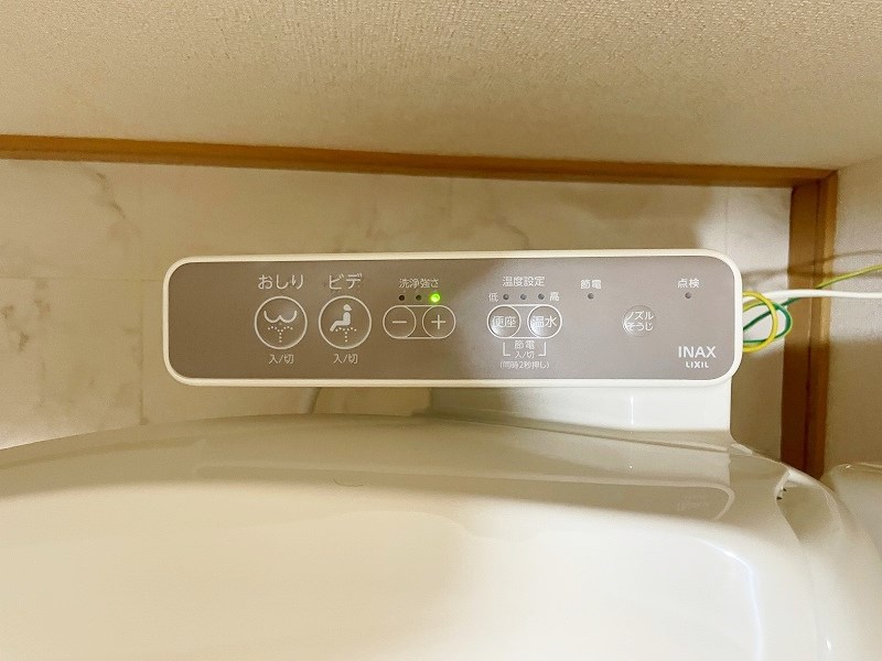 セトルイン鳳 その他13