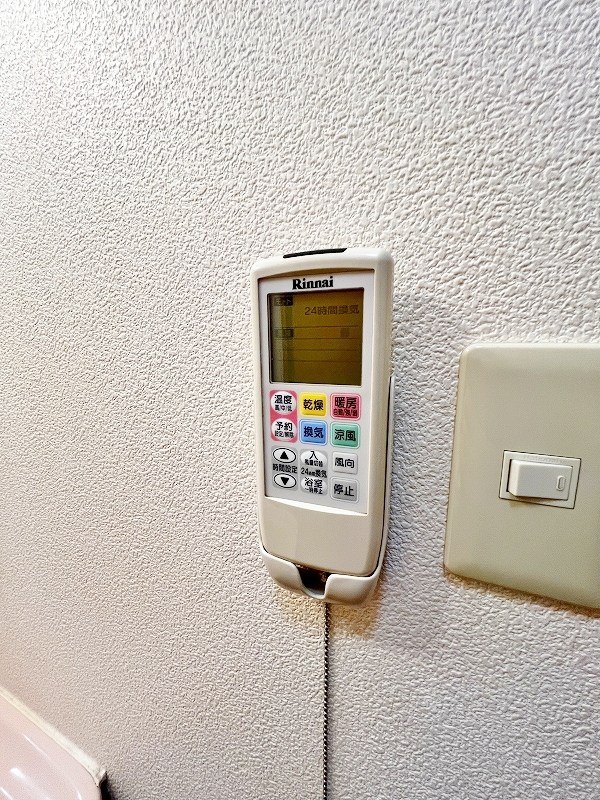 トレゾア湯川新町　B棟 その他5