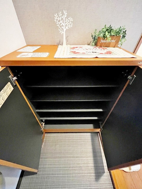 トレゾア湯川新町　B棟 その他6