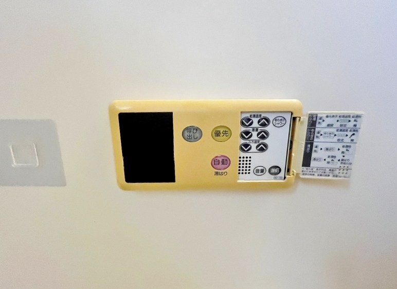 トレゾア湯川新町　B棟 その他19