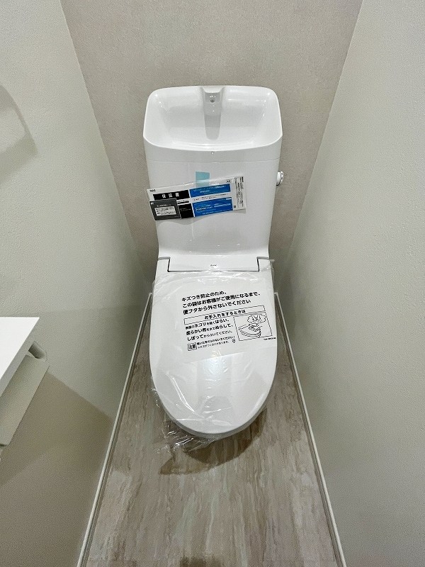 グラン下富野Ⅱ その他2