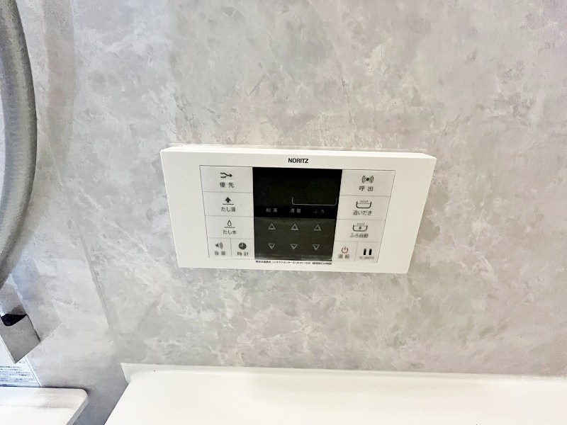 グラン下富野Ⅱ その他22