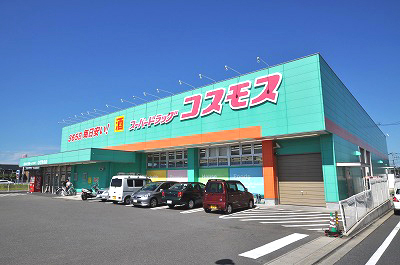 リュミエール 周辺画像5