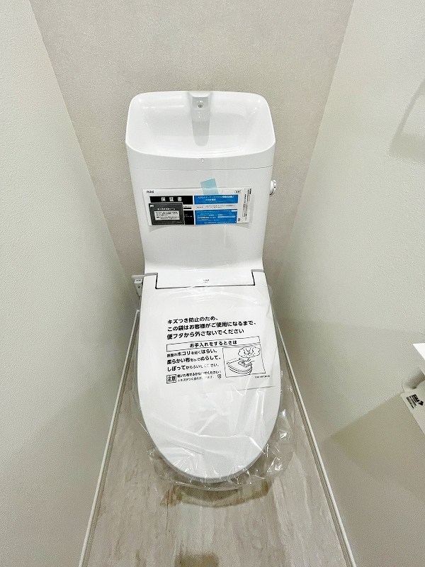 グラン下富野Ⅱ その他25