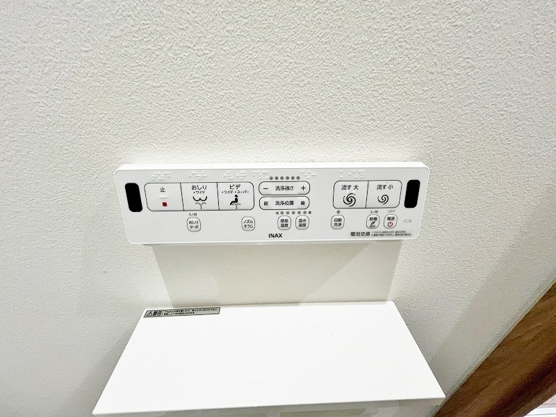 グラン下富野Ⅱ その他26