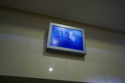 ラフィーネ到津学園通り その他3