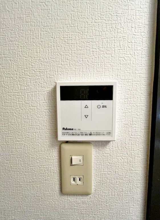 ＣＯＢＯＬ　Ｋｕｚｕｈａｒａ（コボルクズハラ） その他41