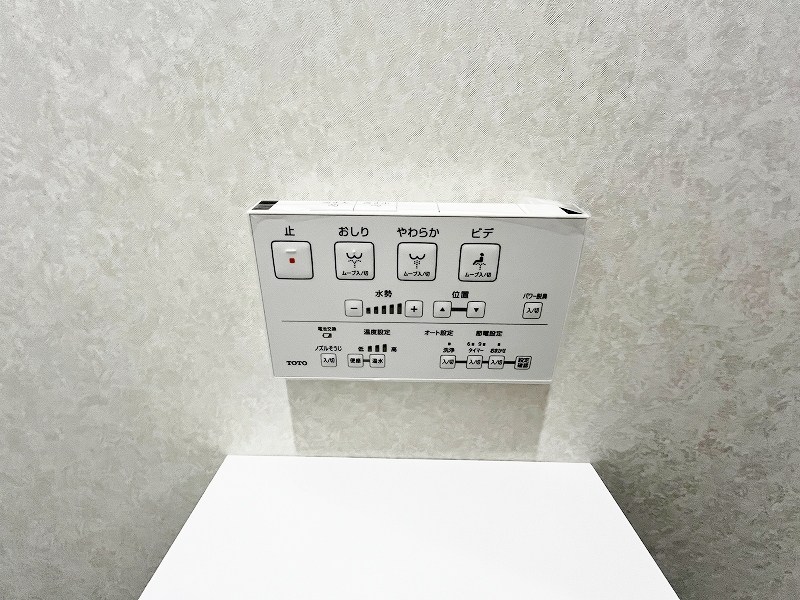 プレジデンス　ざ　三萩野 その他12