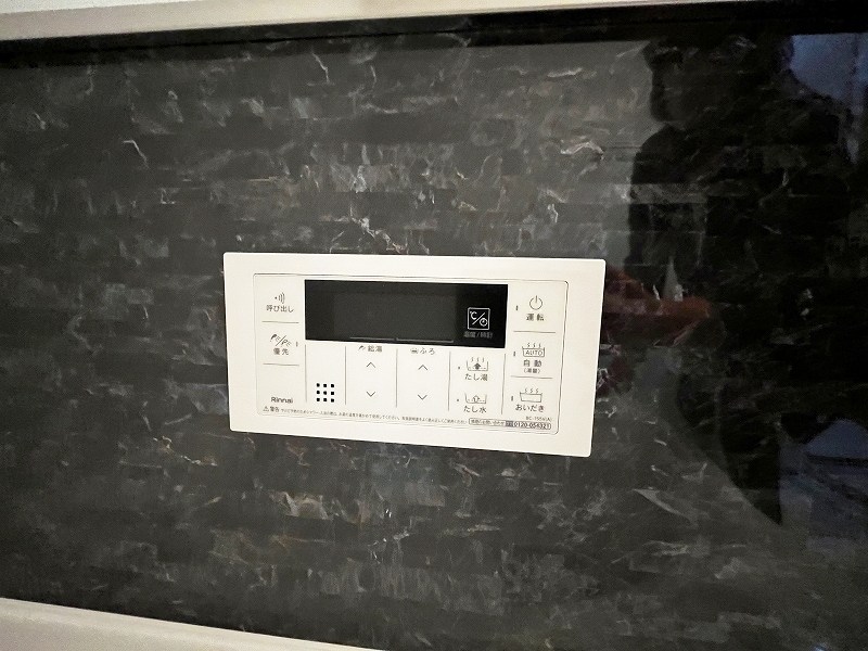 プレジデンス　ざ　三萩野 その他19