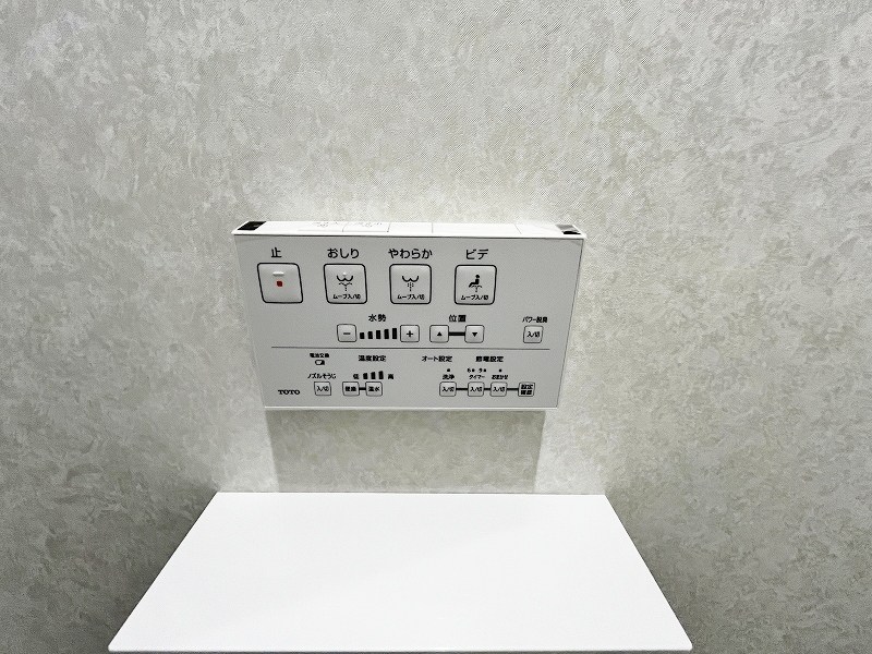 プレジデンス　ざ　三萩野 その他13