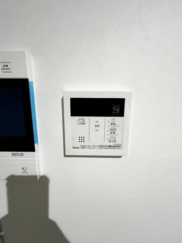 プレジデンス　ざ　三萩野 その他22