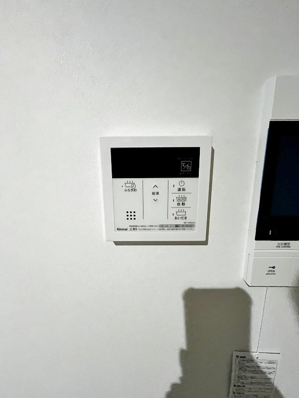 プレジデンス　ざ　三萩野 その他23