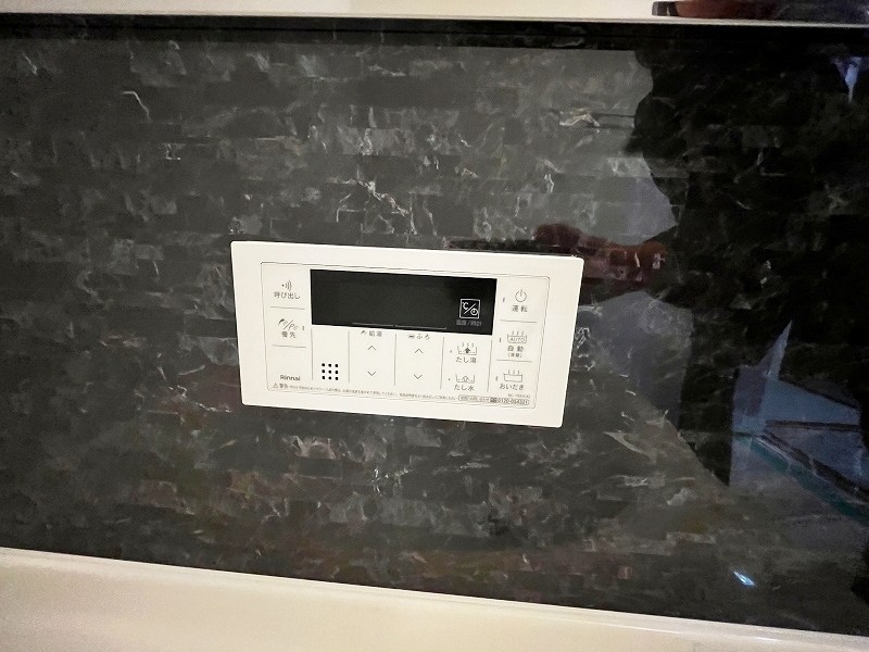 プレジデンス　ざ　三萩野 その他16