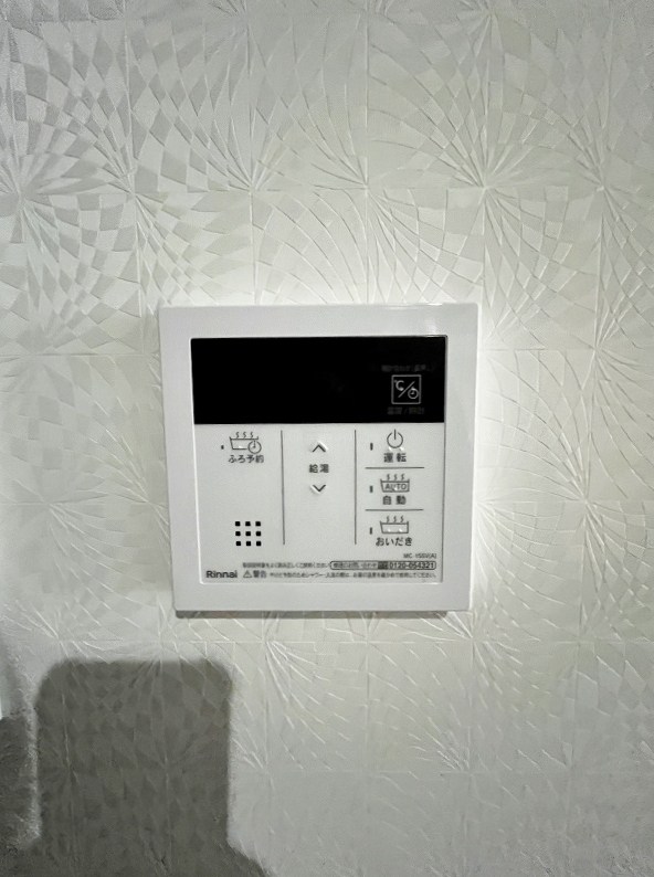 プレジデンス　ざ　三萩野  その他23