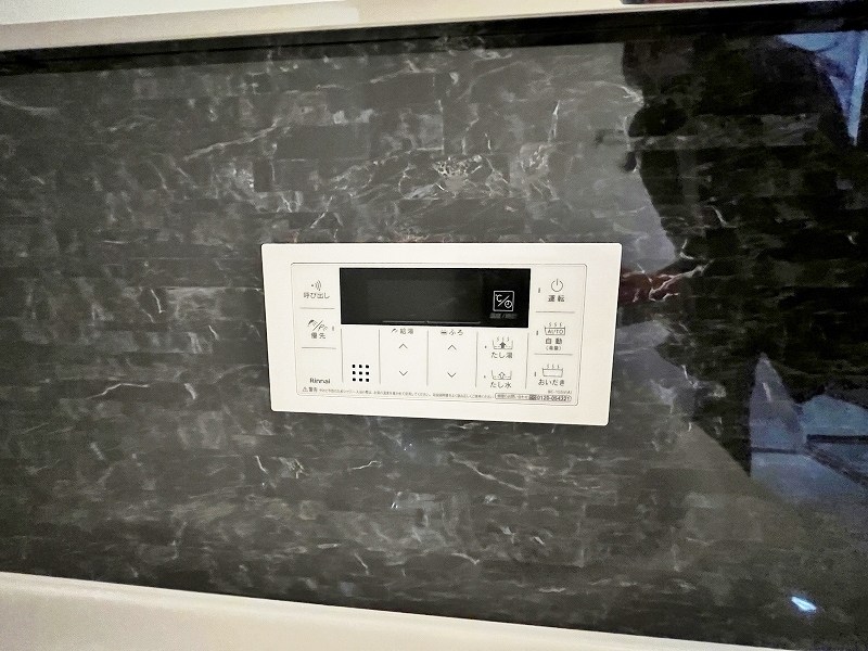 プレジデンス　ざ　三萩野 その他17