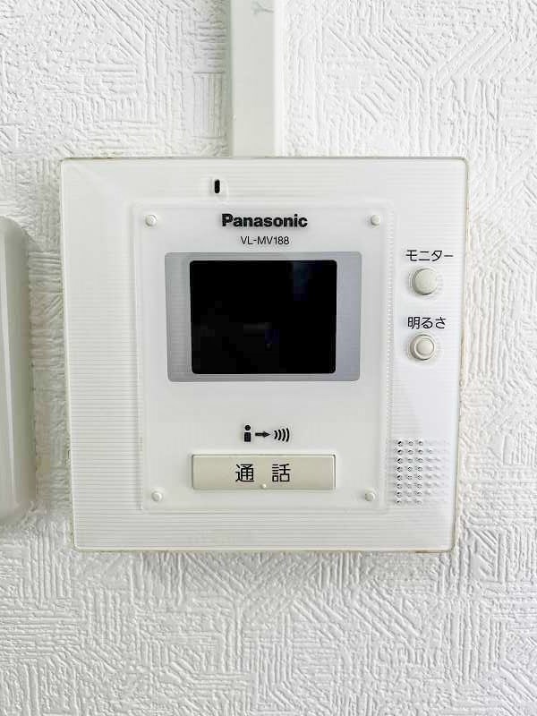 ホワイトパレス北九大前 その他3