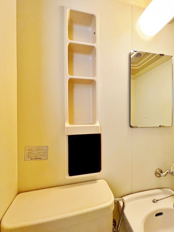 ホワイトパレス北九大前 その他10