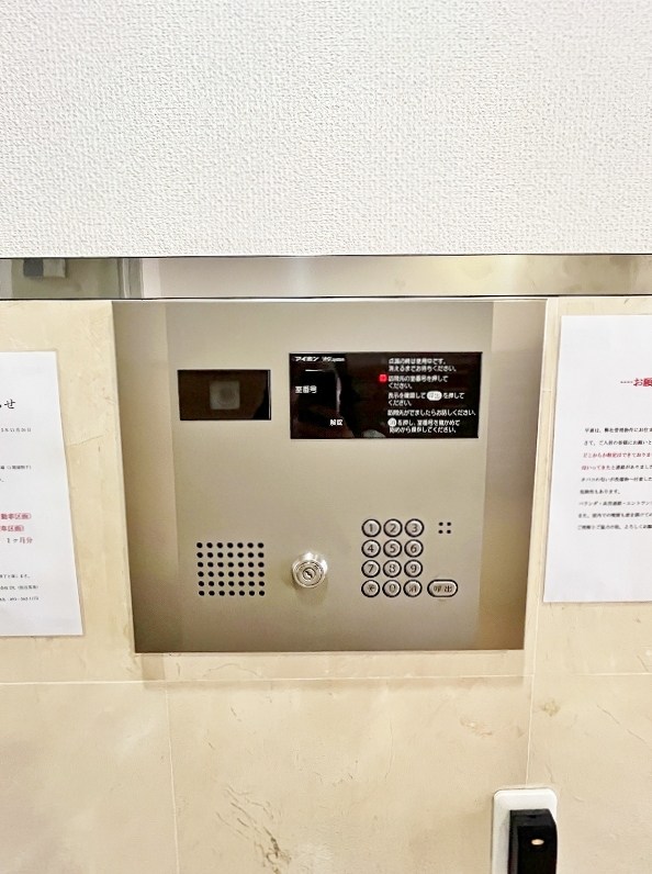 HILLS鍛冶町(ヒルズ鍛冶町)  その他外観4