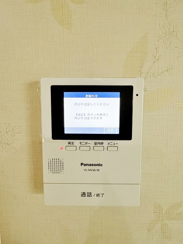 エルザビル馬借47 その他3