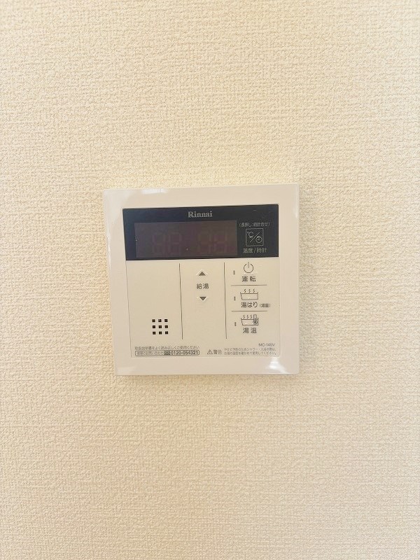 ミーナ砂津 その他21