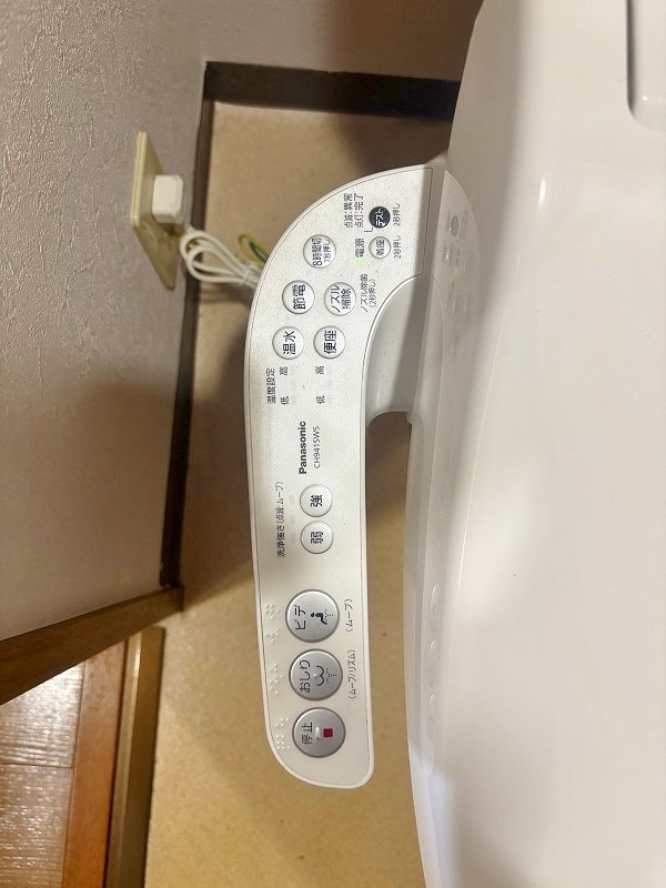 オールセインツ その他12