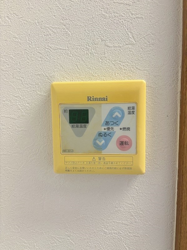 オールセインツ その他18