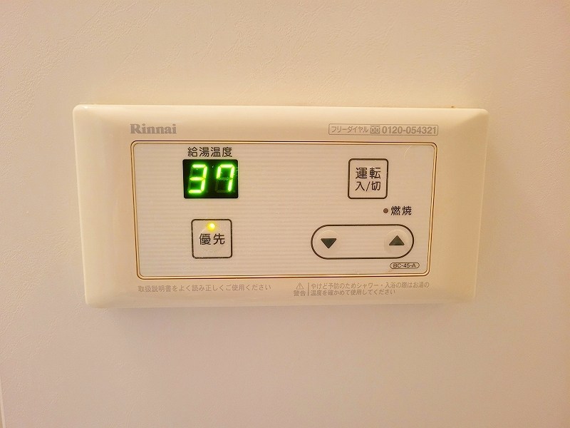 ＴＭＩビル   その他16