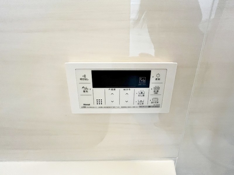 Crecia片野Ⅱ（クレシア片野Ⅱ） その他41