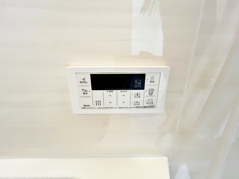 Crecia片野Ⅱ（クレシア片野Ⅱ） その他23