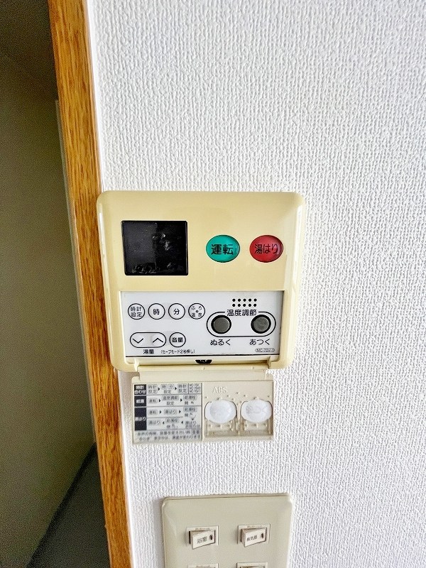 アレックスワン熊本 その他12