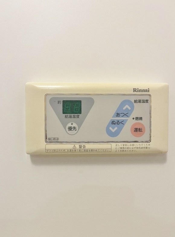 プレジールイトー その他14