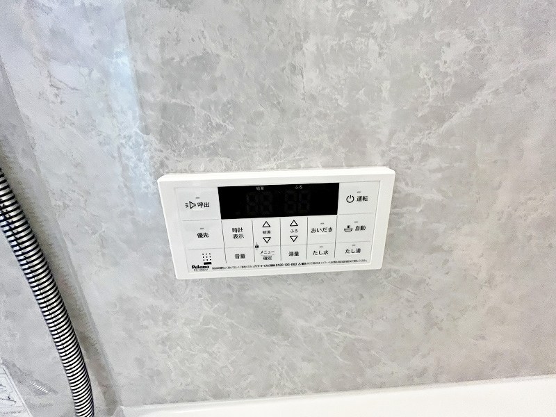 フローリィ279 その他18