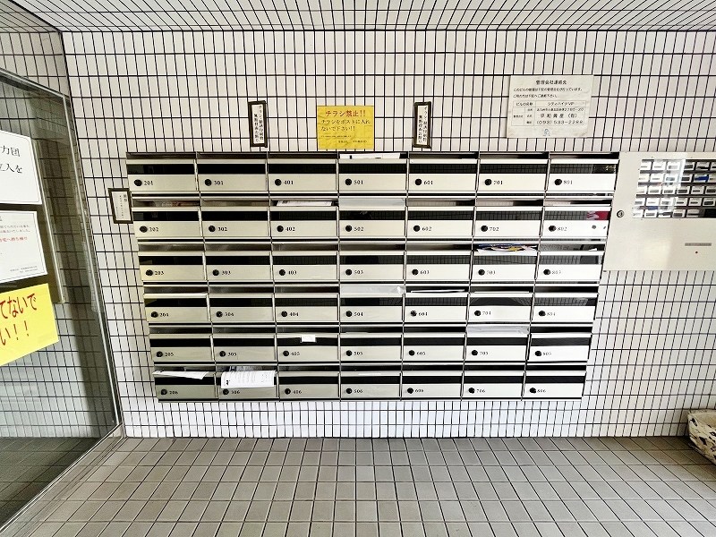 シティハイツＶＩＰ  その他外観2