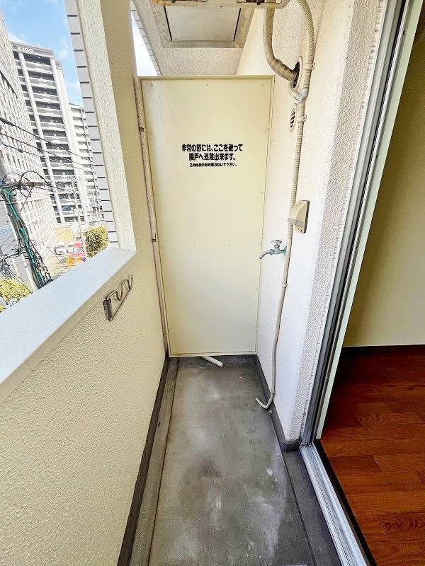 シティハイツＶＩＰ その他23