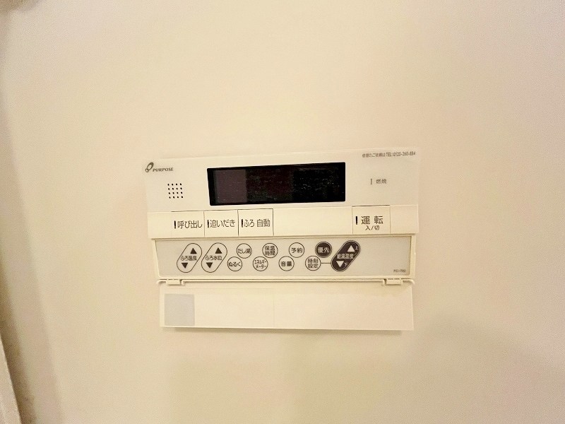 ラウンドシティ足原  その他15