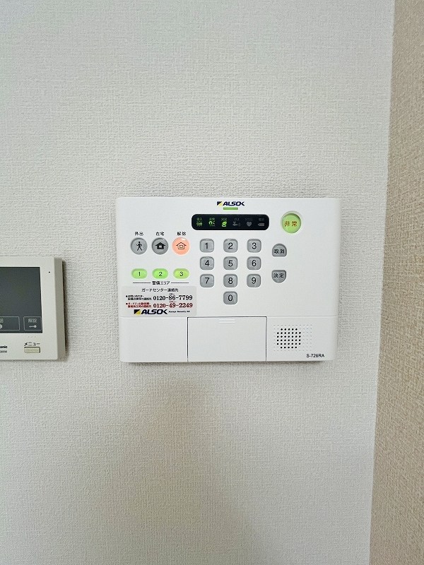 ラウンドシティ足原  その他29