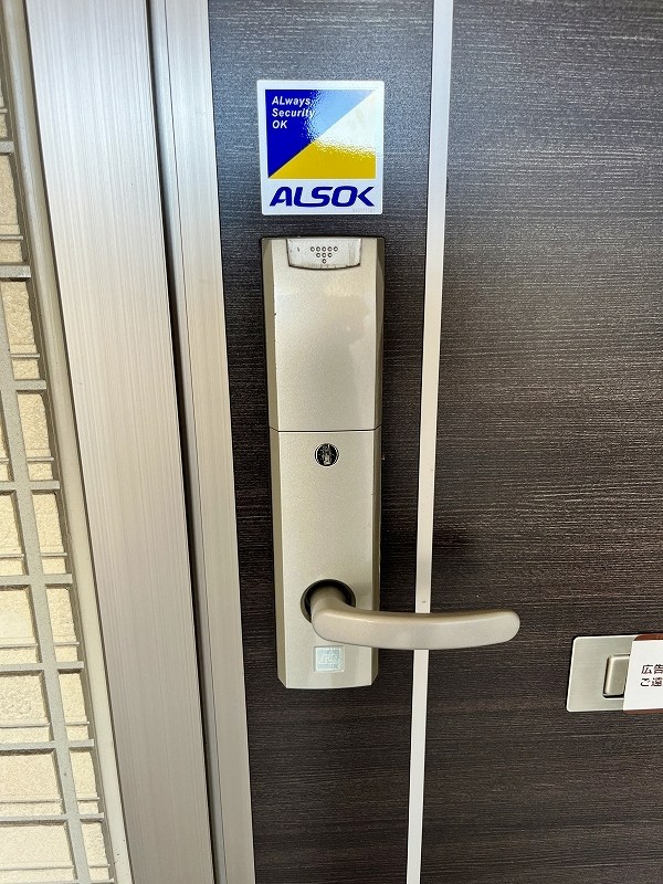 Dーroom熊本 玄関