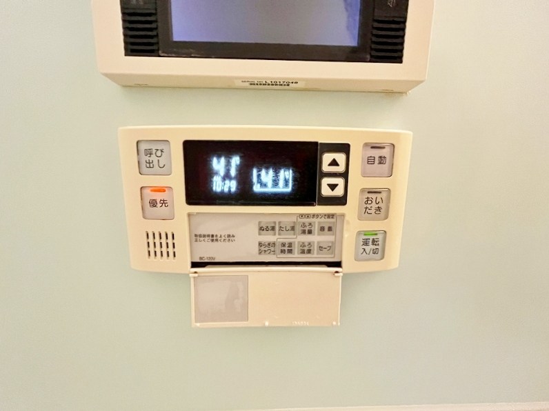 Dーroom熊本 その他19