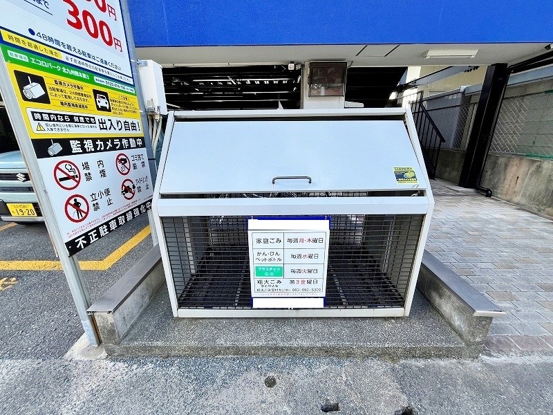 アレックスワン熊本 その他外観3