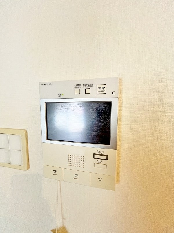 シュライン妙見レジデンス その他3