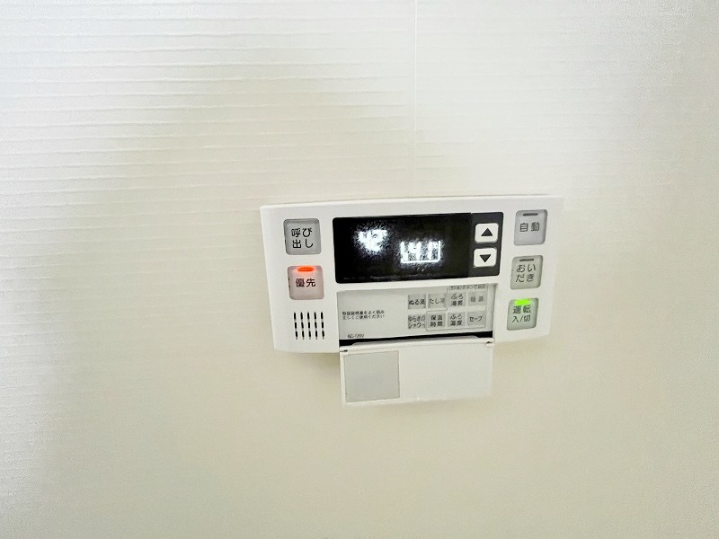 シュライン妙見レジデンス その他8