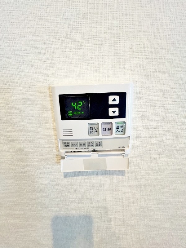 シュライン妙見レジデンス その他27