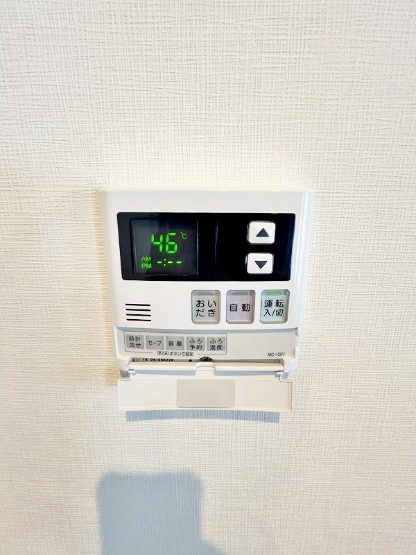 シュライン妙見レジデンス その他27