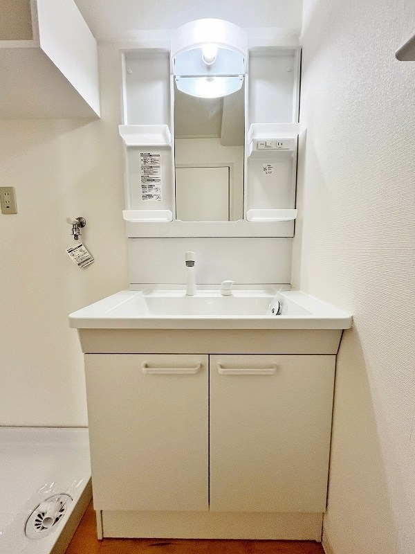 グリーンハイツ足立 その他1